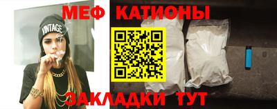 не бодяженный Абакан