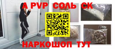 метадон Азнакаево