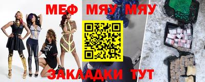 не бодяженный Абакан