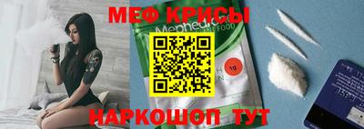не бодяженный Абакан