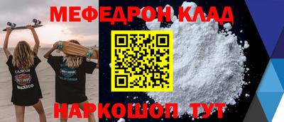 не бодяженный Абакан