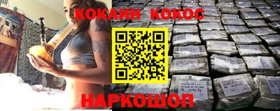 метадон Азнакаево