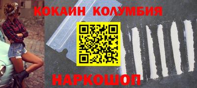 скорость mdpv Абинск