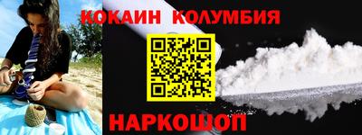метадон Азнакаево