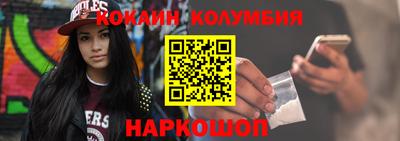 скорость mdpv Абинск