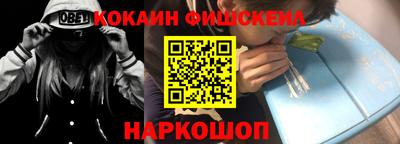 скорость mdpv Абинск
