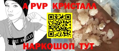 не бодяженный Абакан