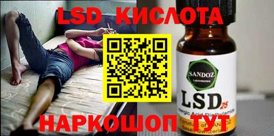 метадон Азнакаево
