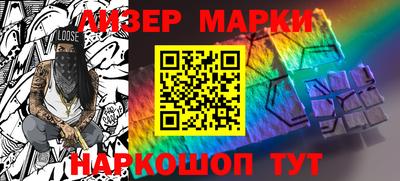 не бодяженный Абакан