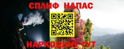 скорость mdpv Абинск