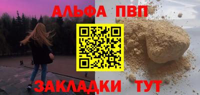 не бодяженный Абакан