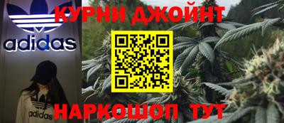 скорость mdpv Абинск