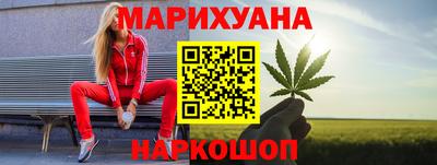 скорость mdpv Абинск