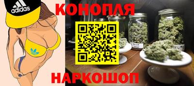 метадон Азнакаево