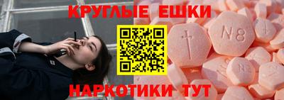 скорость mdpv Абинск