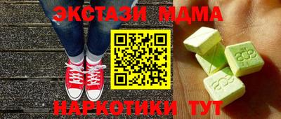 не бодяженный Абакан