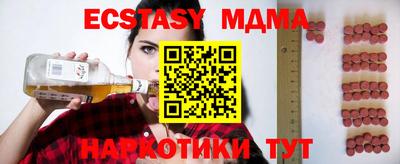 метадон Азнакаево
