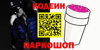скорость mdpv Абинск