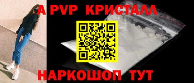 метадон Азнакаево