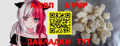 метадон Азнакаево