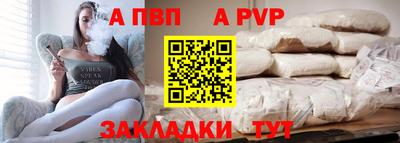 метадон Азнакаево