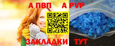 метадон Азнакаево