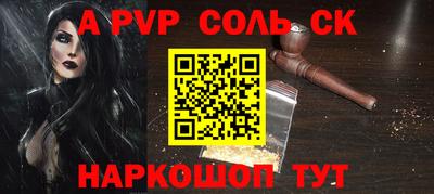 метадон Азнакаево