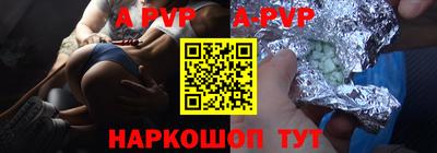 метадон Азнакаево