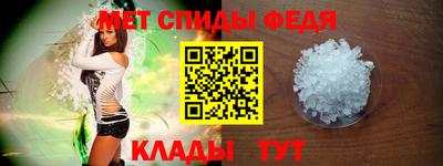 не бодяженный Абакан