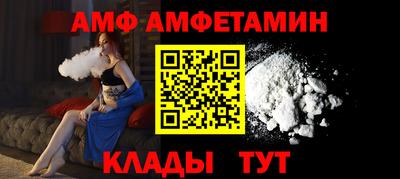 не бодяженный Абакан
