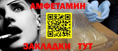 скорость mdpv Абинск