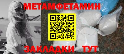 не бодяженный Абакан