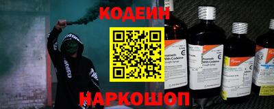 метадон Азнакаево