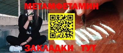 не бодяженный Абакан