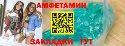 не бодяженный Абакан