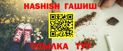 метадон Азнакаево