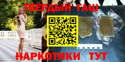 скорость mdpv Абинск
