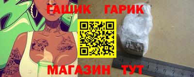 не бодяженный Абакан