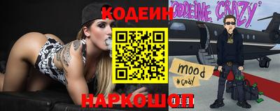 метадон Азнакаево
